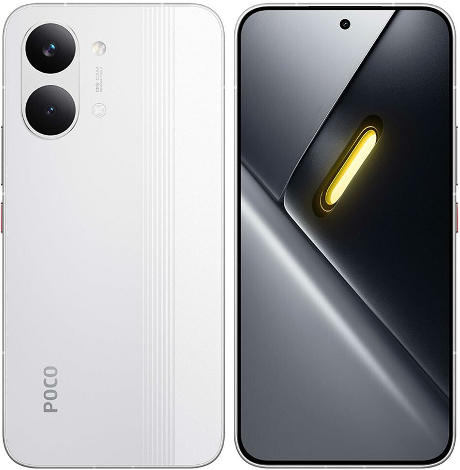 POCO X8 Pro Max 12GB/512GB White na Heureka.cz
