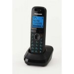 Panasonic KX-TGA551 – Zboží Živě