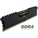 CORSAIR DDR4 16GB (4x4GB) 3733MHz CL17 CMK16GX4M4B3733C17