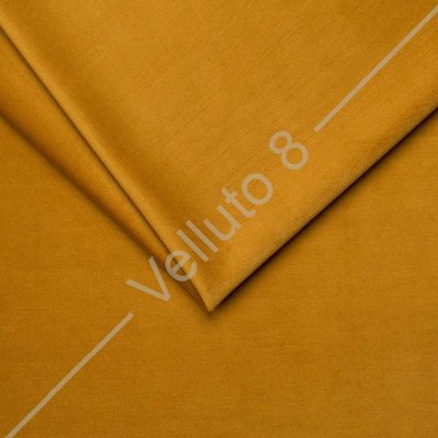 Dekorační látka Velluto Mustard š.145cm - látka v metráži 8 – Hledejceny.cz