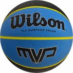 Wilson MVP Camp Series – Zboží Mobilmania