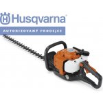 Husqvarna 226 HD 75 S – Hledejceny.cz