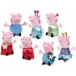 Peppa Pig Pepina George 20 cm – Hledejceny.cz