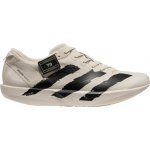 adidas Adizero Adios 9 bílá – Hledejceny.cz