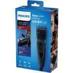 Philips HC3505/15 – Zbozi.Blesk.cz