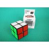 Hra a hlavolam Rubikova kostka 2 x 2 x 2 YJ GuanPo bílá