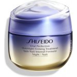 Shiseido Vital Perfection Overnight Firming Treatment noční liftingový a zpevňující krém 50 ml – Zboží Mobilmania