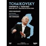 Tchaikovsky: Symphony No. 6 Pathtique DVD – Hledejceny.cz
