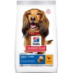 Hill’s Science Plan Adult Oral Care Medium Chicken 2 kg – Hledejceny.cz