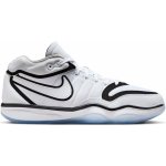 Nike Air Zoom G.T. Hustle 2 dj9405-102 – Zboží Dáma