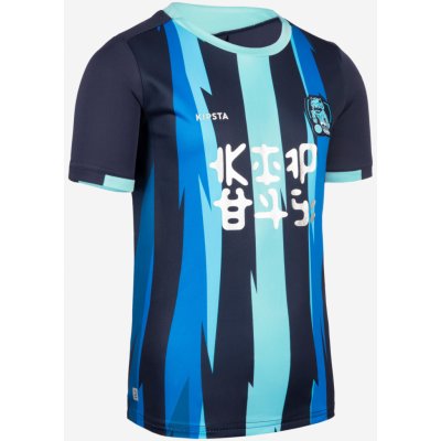 Kipsta dětský fotbalový dres s krátkým rukávem Tasmánský čert – Sleviste.cz