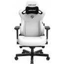 Anda Seat Kaiser 3 XL PVC kůže bílá AD12YDC-XL-01-W-PVC