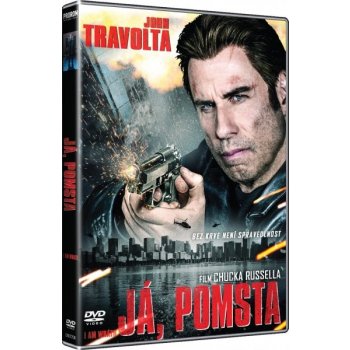 I am Wrath DVD