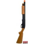 Wiky Lovecká puška 76cm – Zboží Mobilmania