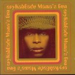 Mama's Gun - Erykah Badu CD – Hledejceny.cz