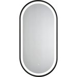 SAT 40x80 cm SATZOVLED4080CE – Hledejceny.cz