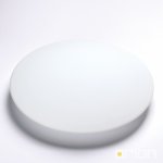 Orion NU 9-345/25 – Zbozi.Blesk.cz