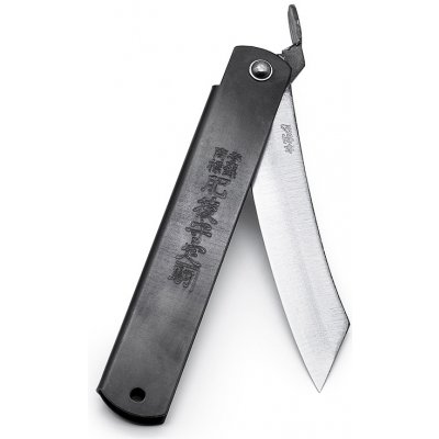Japonský zavírací nůž NAGAO KANEKOMA Higonokami Warikomi z uhlíkové oceli SK5 - 90 mm – Hledejceny.cz