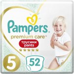 Pampers Premium Care Pants 5 52 ks – Zbozi.Blesk.cz