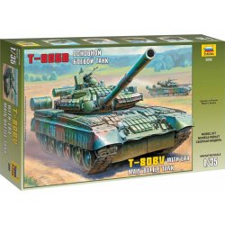 Zvezda T 80BV with ERA 3592 1:35