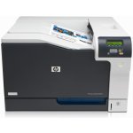 HP Color LaserJet CP5225n CE711A – Zboží Živě
