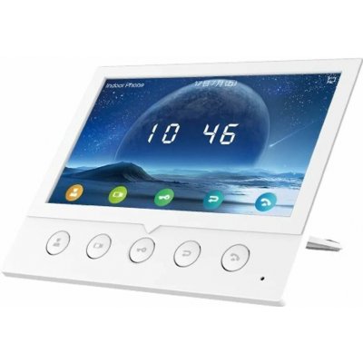 Fanvil i52W SIP vnitřní dotyková stanice – Zbozi.Blesk.cz