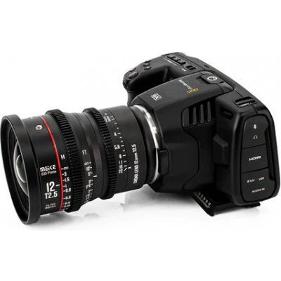 Meike Prime 12mm T2.5 Cine Lens for Super 35 Frame Cinema Camera System EF – Zboží Mobilmania