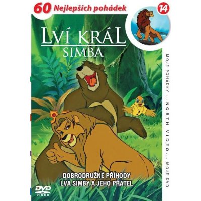 Lví král - Simba 14 DVD