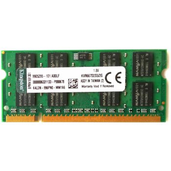 Kingston SODIMM DDR2 2GB 667MHz CL5 KVR667D2S5/2G