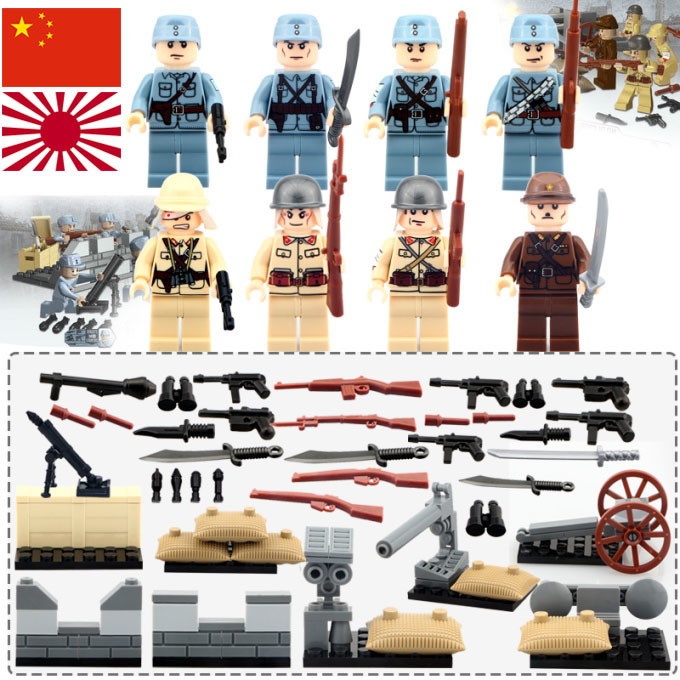 Figurky / Minifigurky WW2 vojáci čínsko japonská válka LEGO kompatibilní  sada 8ks + polní dělo od 279 Kč - Heureka.cz