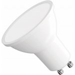 Emos LED žárovka Classic MR16 bílá/ GU10 3 W 32 W 345 lm neutrální bílá – Hledejceny.cz