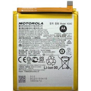 Motorola KS40