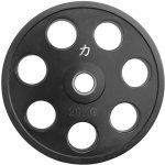 STRENGTHSYSTEM Olympijský kotouč Easy Grip pogumovaný 20 kg 51 mm – Hledejceny.cz