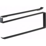 Yamazaki Držák papírových utěrek pod polici Tower 7116, černý – Sleviste.cz