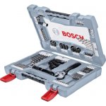 BOSCH Premium X-Line 2608P00236 / 105dílná sada vrtáků a šroubovacích bitů (2608P00236) – Hledejceny.cz
