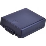 Baterie AVACOM Panasonic CGA-S002 Li-ion 7.2V 750m - DIPA-S002-532 – Zboží Mobilmania