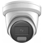 Hikvision DS-2CD2387G2H-LISU/SL(4MM)(EF) – Sleviste.cz