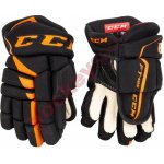 Hokejové rukavice CCM Jetspeed FT485 SR – Zboží Mobilmania