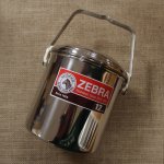 ZEBRA Billy Can 12cm – Zboží Dáma ZEBRA Billy Can 12cm – Zboží Dáma