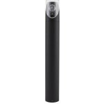 Nova Luce 9492730 – Hledejceny.cz