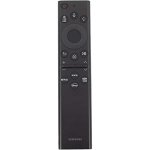 Dálkový ovladač Samsung BN59-01432J – Zboží Živě