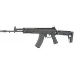 Well WE09 moderní útočná zbraň Advanced version černá elektrická – Zboží Dáma