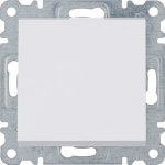 HAGER Lumina WL0110 – Hledejceny.cz