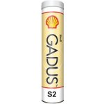 Shell Gadus S2 V220 2 400 g – Hledejceny.cz