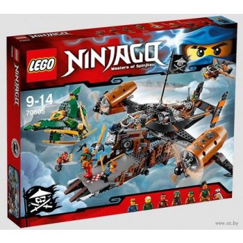 LEGO® NINJAGO® 70605 Smolná tvrz