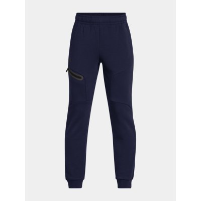 Under Armour UA B Unstoppable Flc Jogger – Zboží Mobilmania