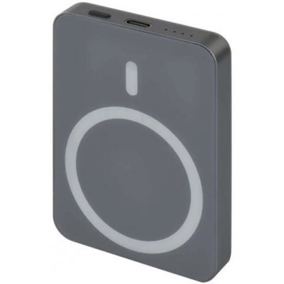 Emos WI 522 5000mAh Grey – Zboží Živě