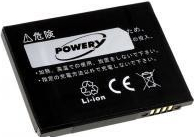 Powery Motorola Razr2 V8 650mAh