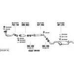 Bosal BS 256-256 – Hledejceny.cz