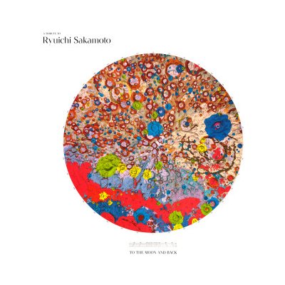 Sakamoto Ryuichi - Tribute To Ryuichi Sakamoto To The Moon.. CD – Hledejceny.cz